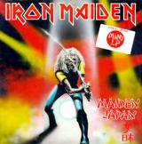 Iron Maiden Maiden Japan